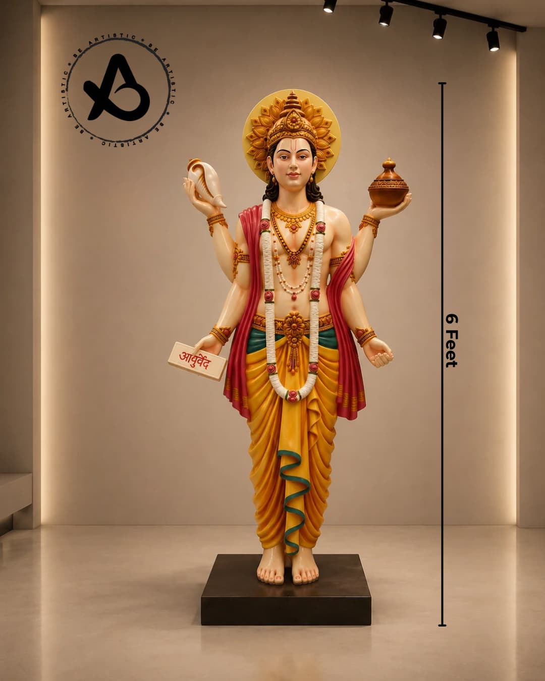 Lord Dhanvantari (The God of Ayurveda)